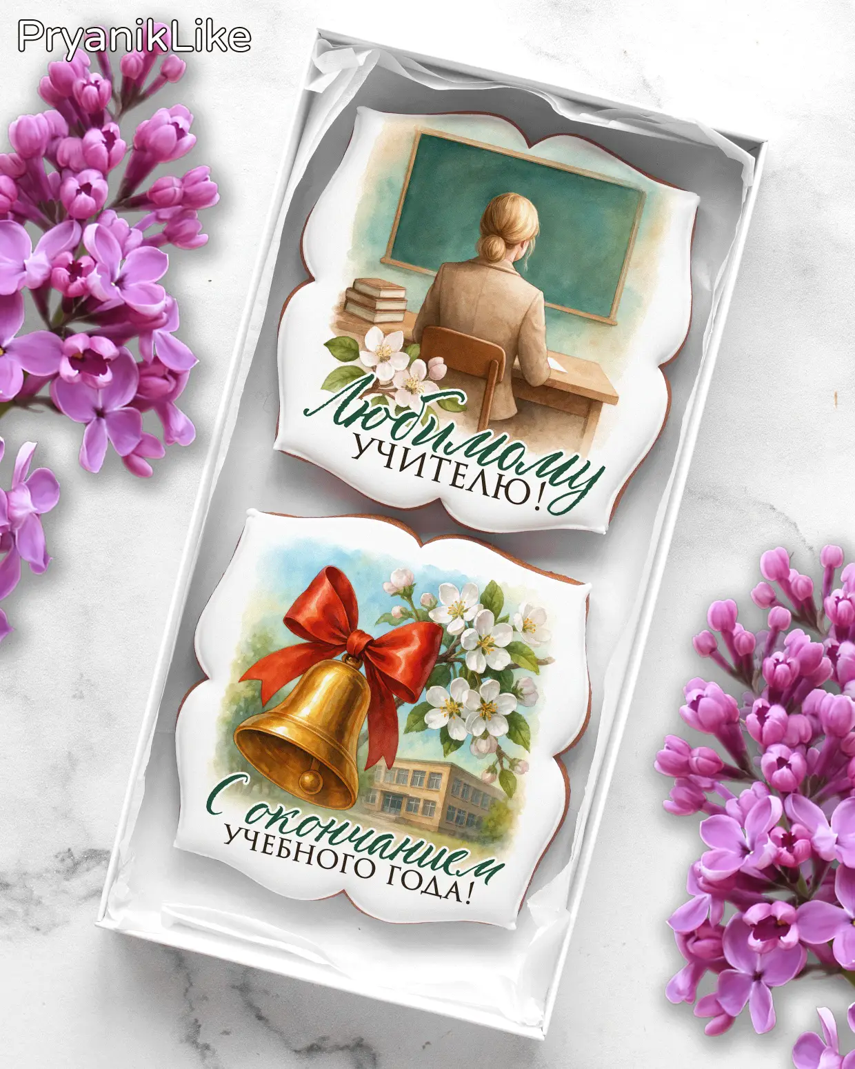 Учителю женщине